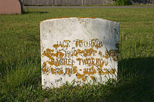 Jack Tworkov and Rachel Tworkov grave